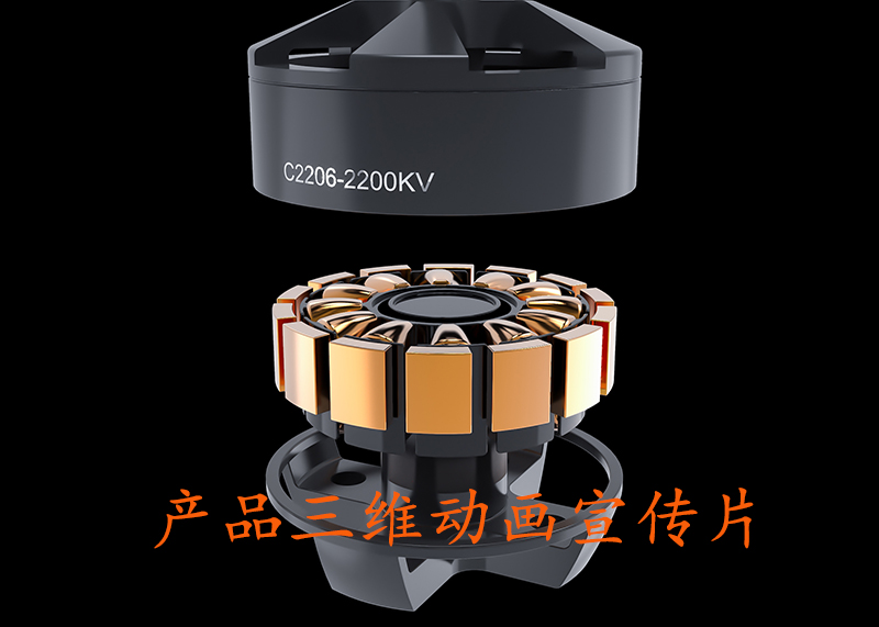 三維宣傳片的制作步驟及注意事項？