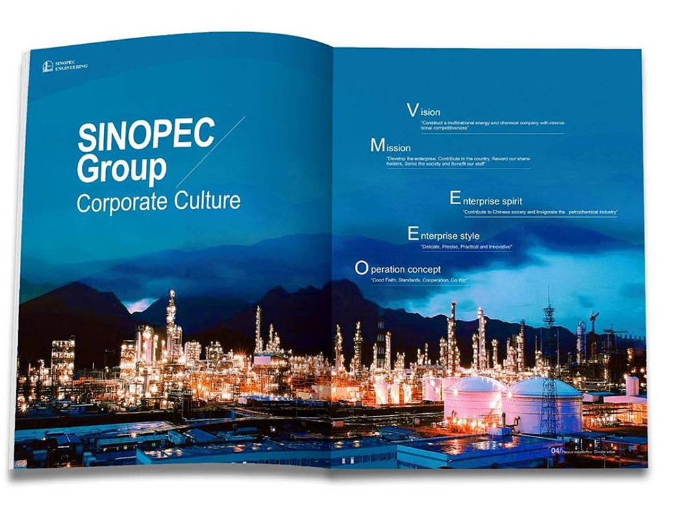 企業樣本設計的兩點建議