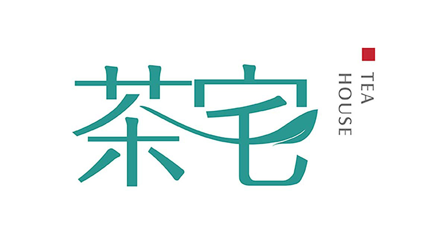 vi應用系統 | 廠區vi系統的設計的基本要素