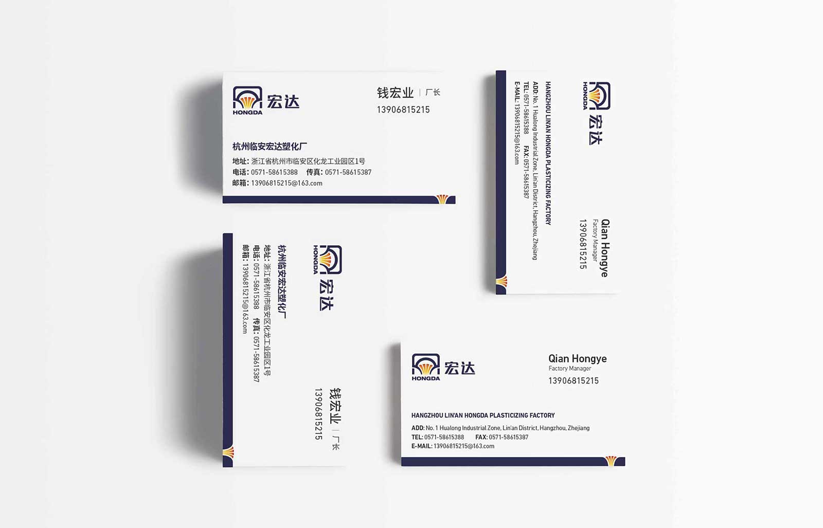 優(yōu)秀企業(yè)vi設(shè)計(jì)要經(jīng)歷哪些過(guò)程?