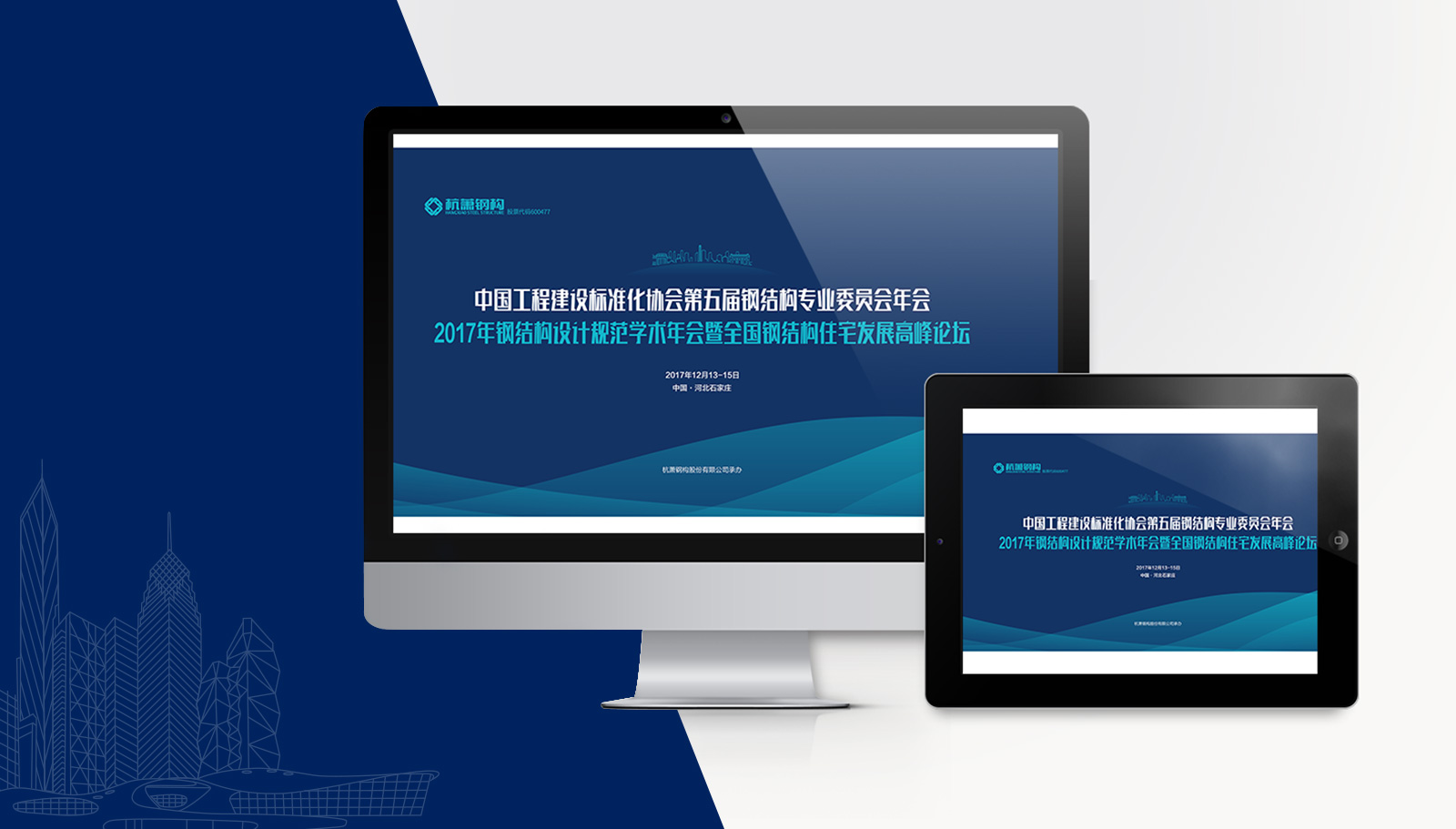 vi全套設(shè)計(jì)價格有沒有收費(fèi)標(biāo)準(zhǔn)？