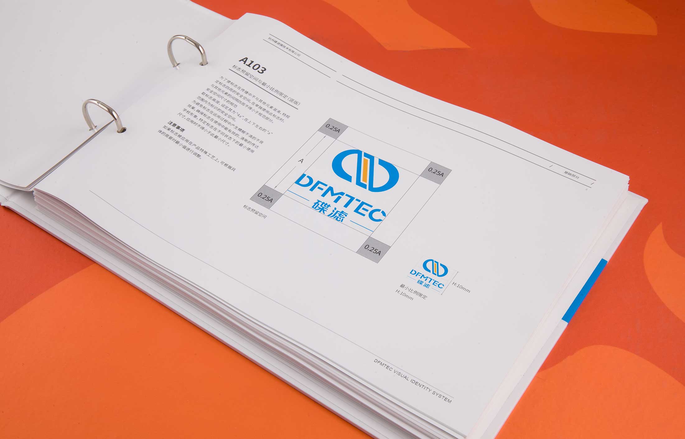 企業(yè)vi設(shè)計多少錢？你出設(shè)計我出錢