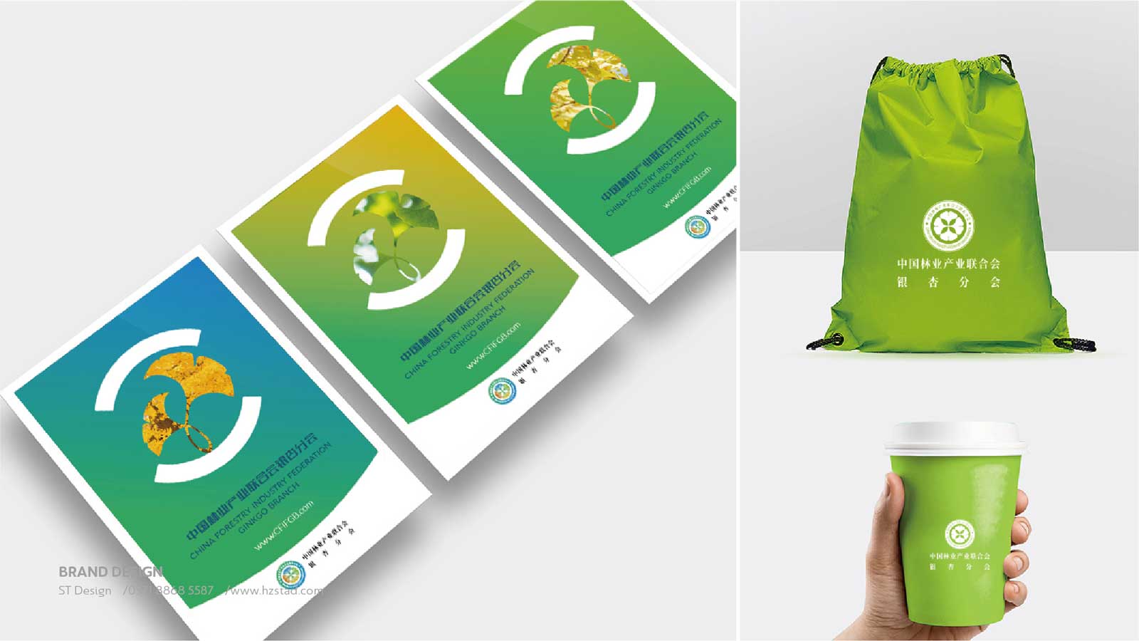 企業形象設計需要設計特點符號，利于傳播