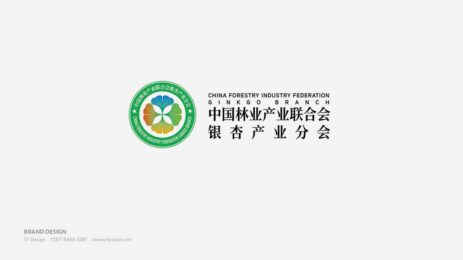 國內資深的公司vi設計方案體現理念優(yōu)勢
