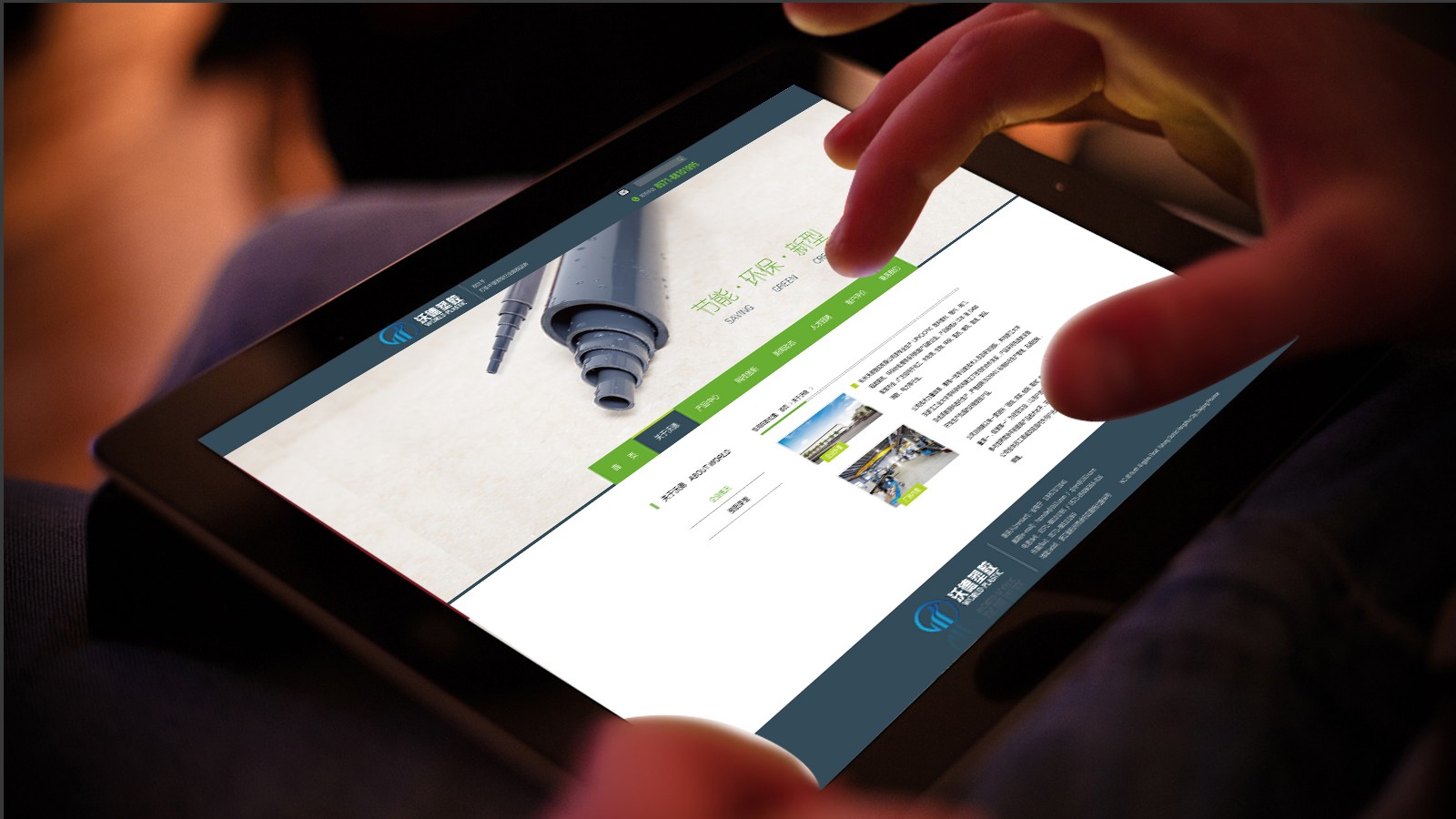 ?高端vi設(shè)計應(yīng)該包含哪些方面的