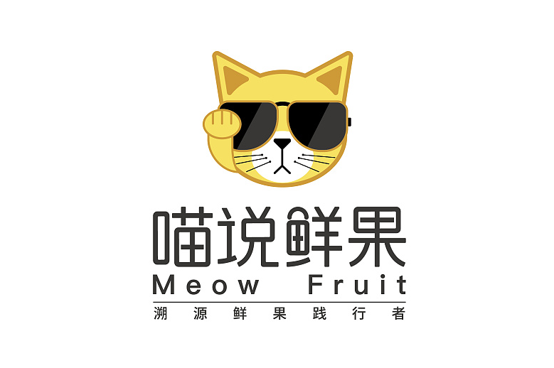 品牌策劃和設計對企業(yè)的意義