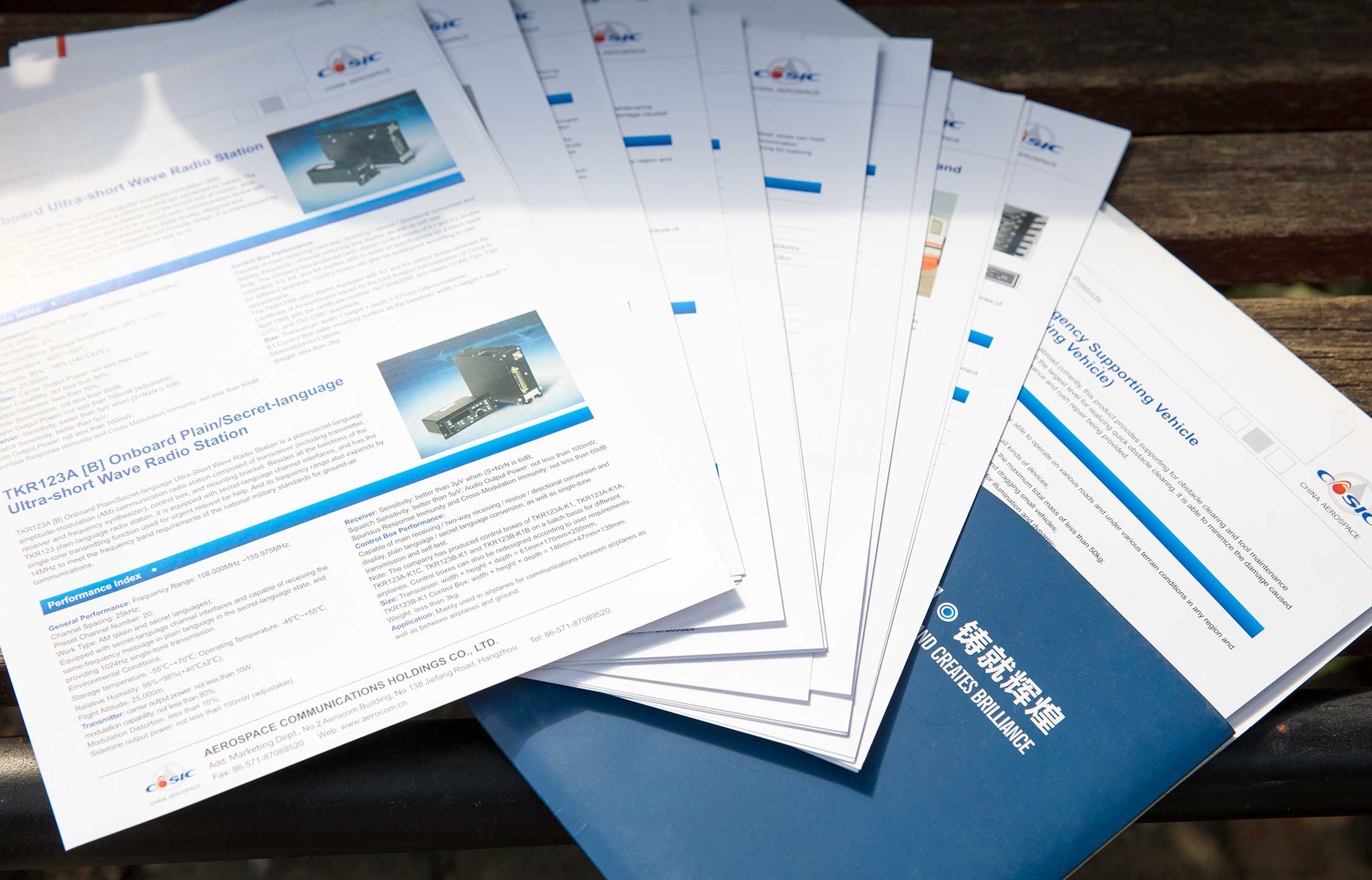 品牌營銷策劃出現的問題