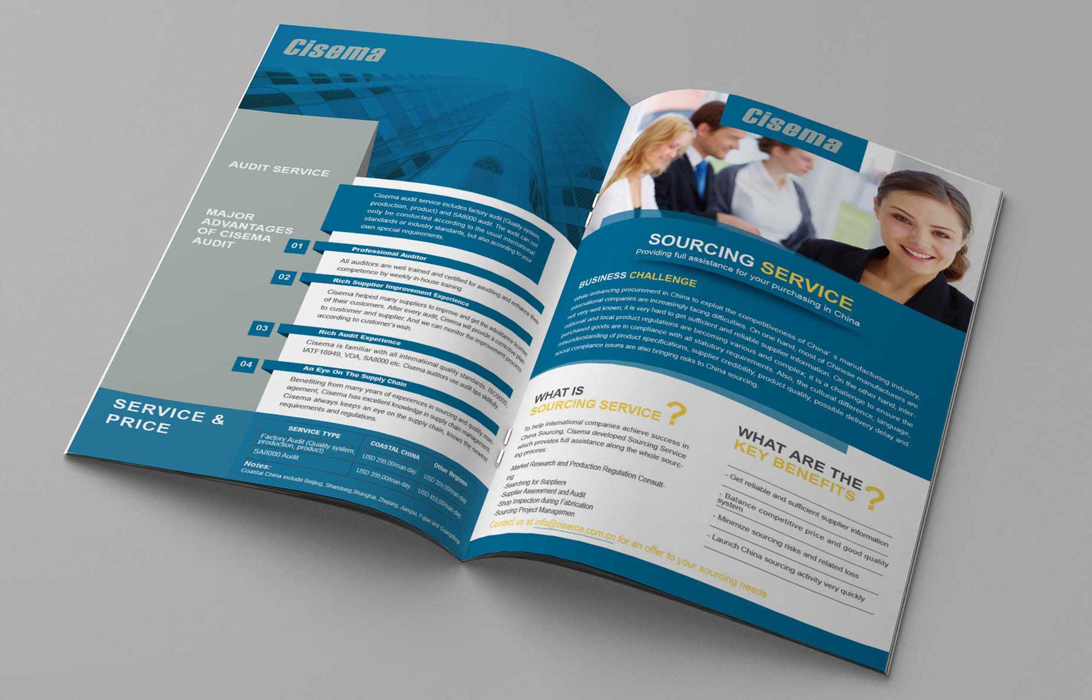 互動(dòng)營(yíng)銷的現(xiàn)實(shí)應(yīng)用嗎