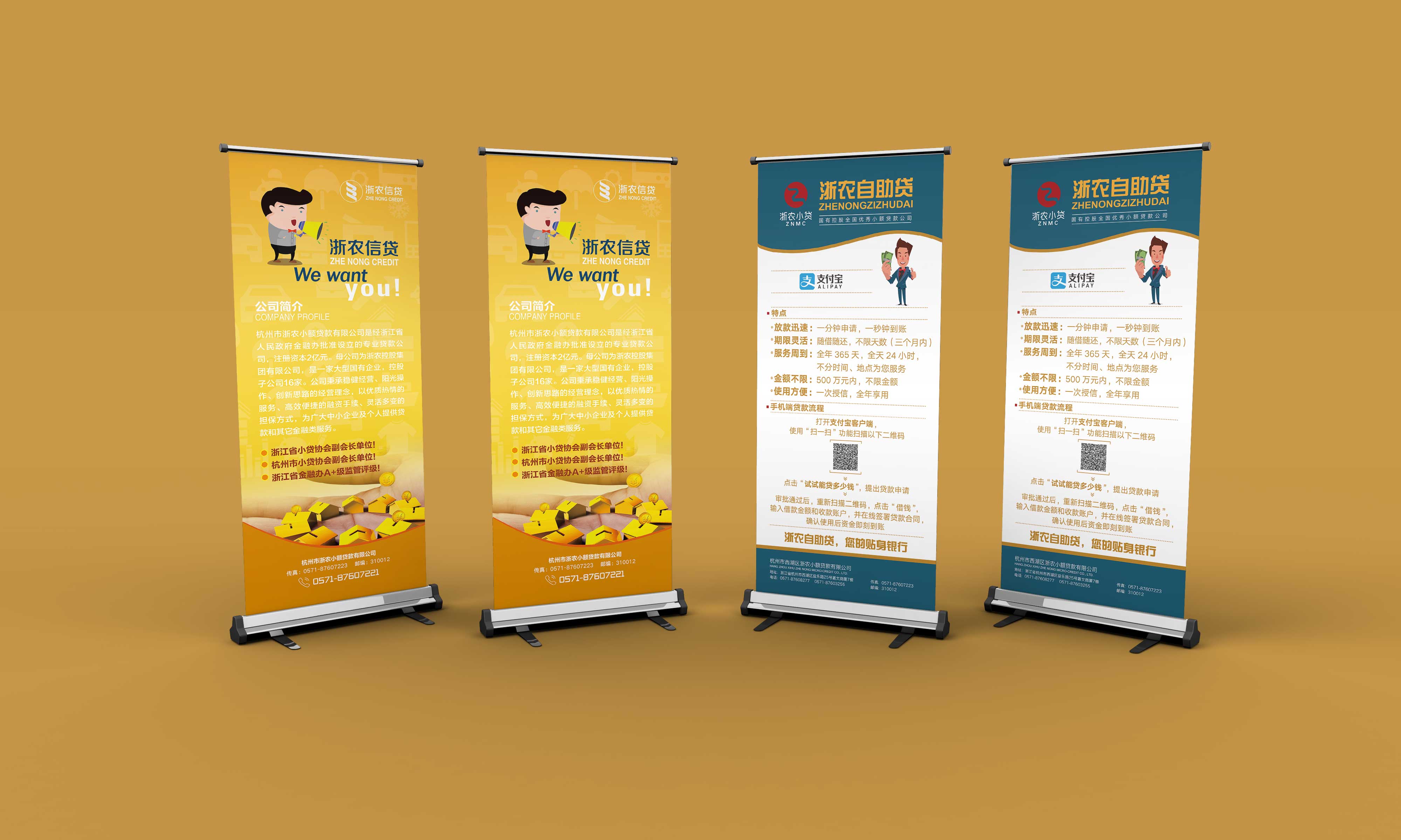 企業(yè)品牌推廣趨勢(shì)是什么？