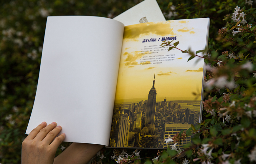 企業如何做營銷策劃活動？