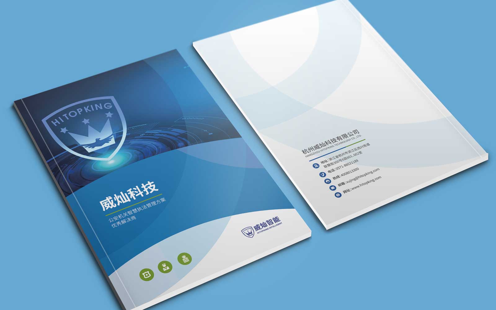 互動(dòng)營(yíng)銷公司好嗎？