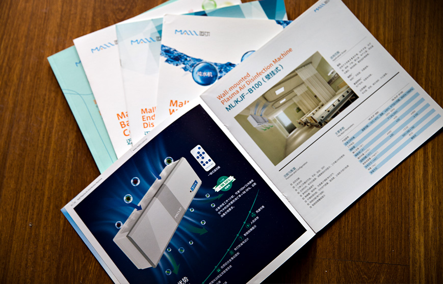 營(yíng)銷策劃方案