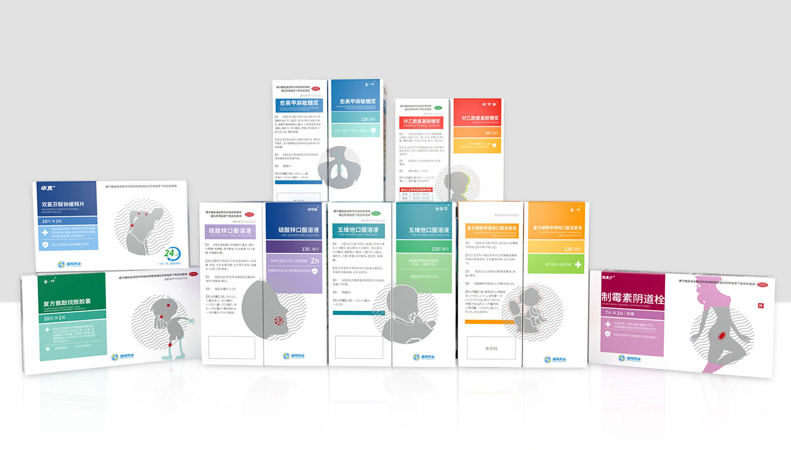 昆山vi設(shè)計的特色是什么？