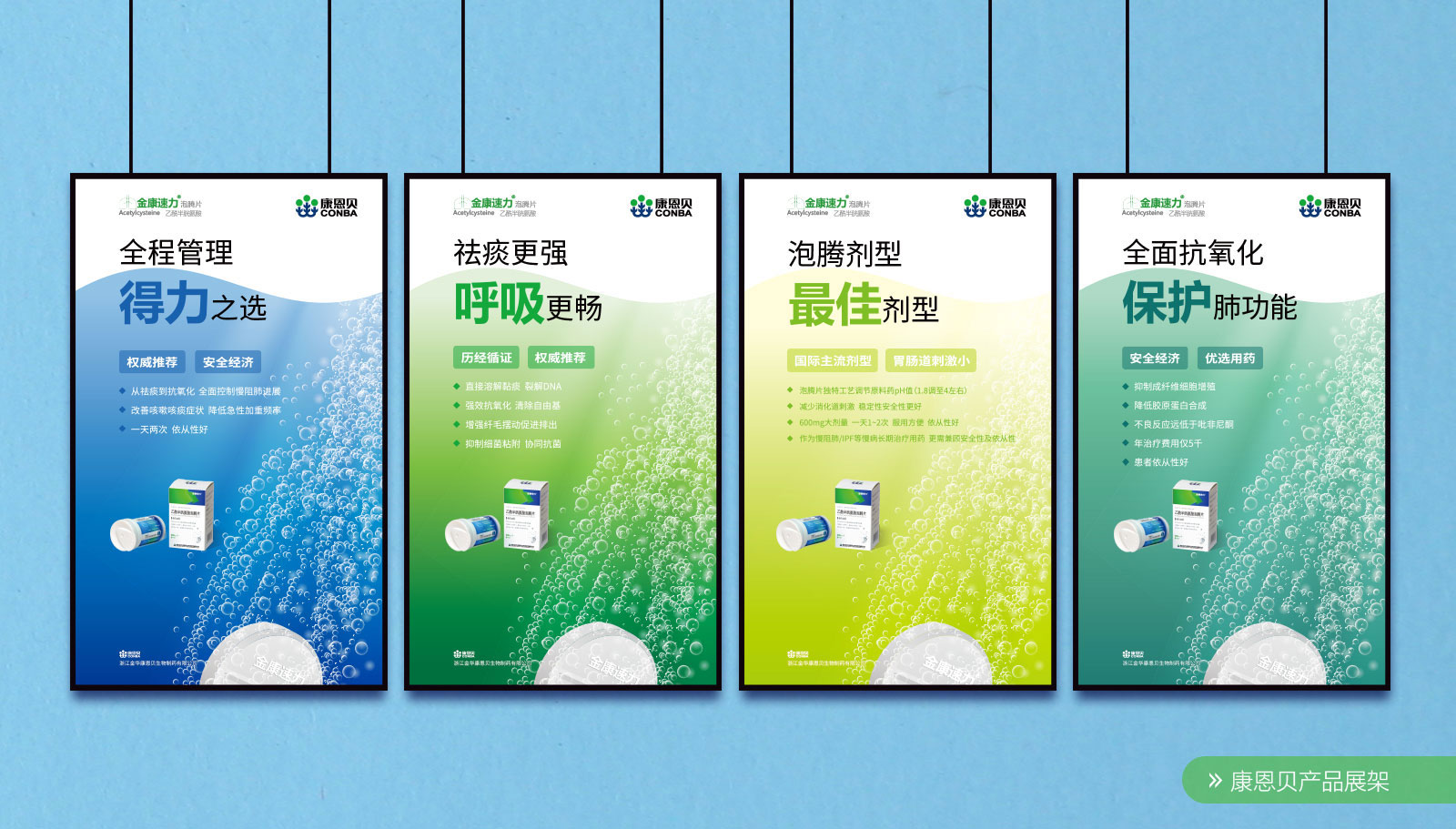 杭州VI設計的亮點有哪些呢？