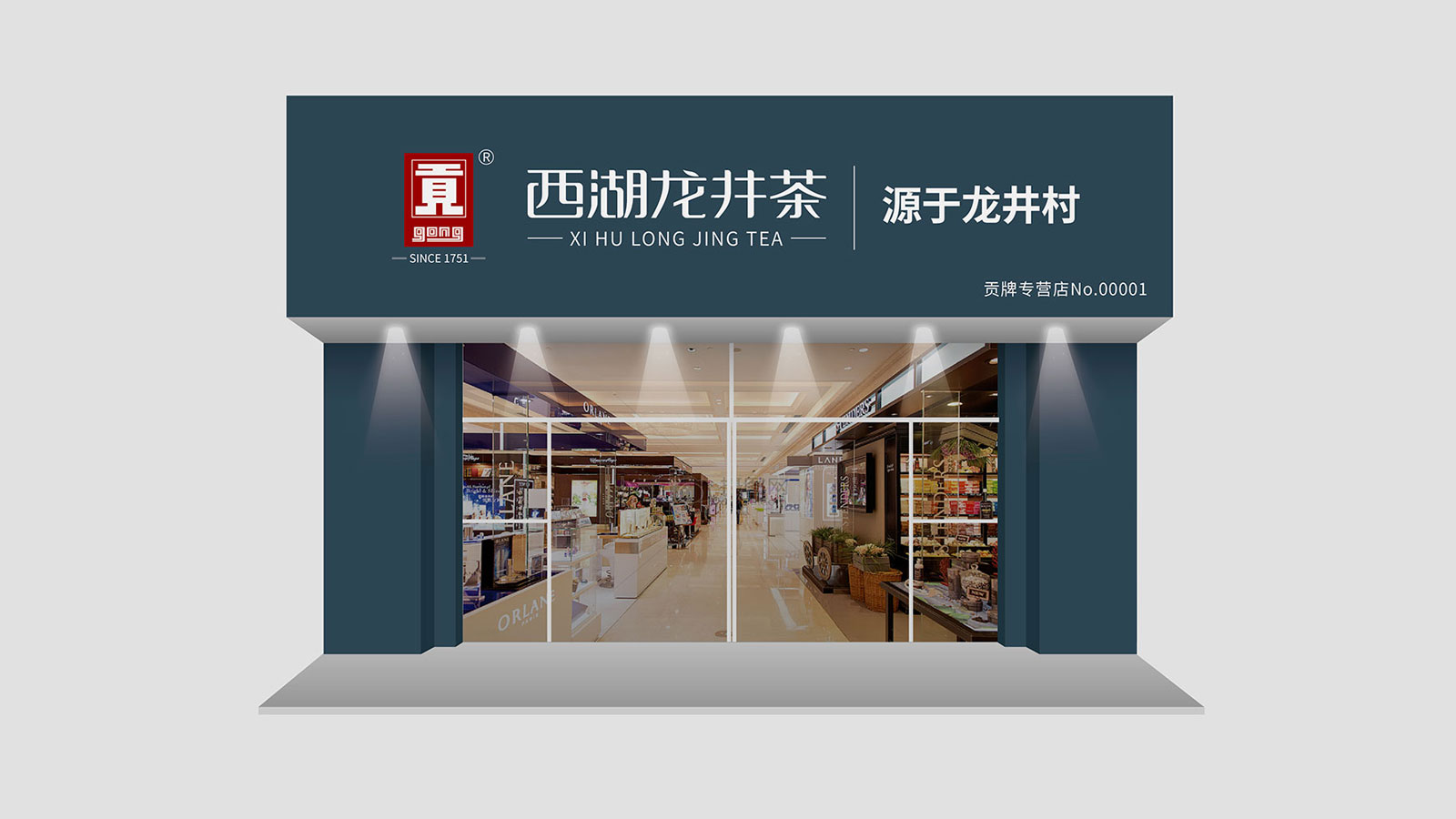 杭州廣告設(shè)計(jì)公司營(yíng)銷(xiāo)意識(shí)