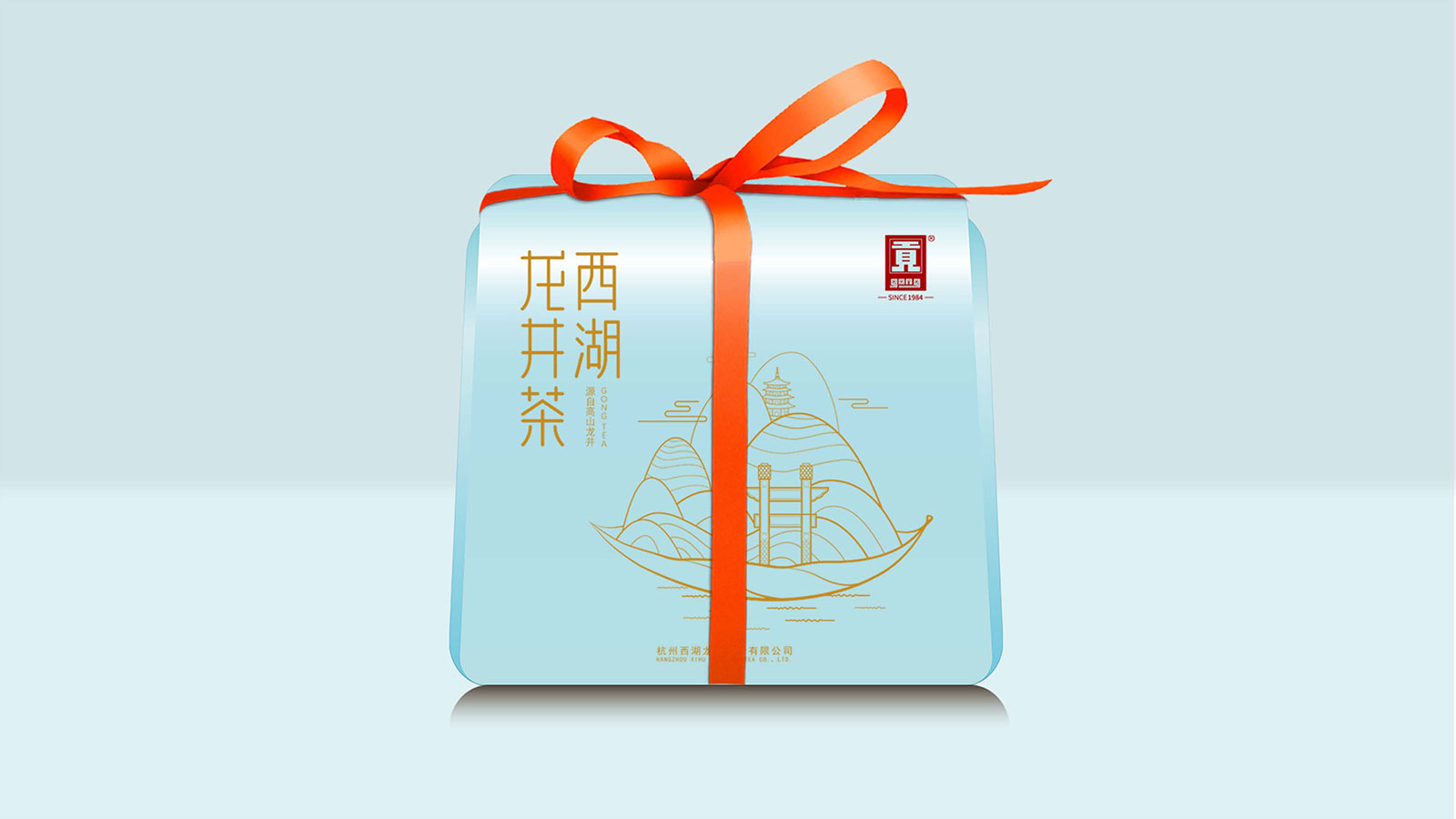 品牌視覺設計公司給你最專業(yè)的服務