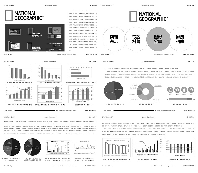 如何培養(yǎng)戰(zhàn)略領(lǐng)導(dǎo)力,贏得“長(zhǎng)久游戲”?