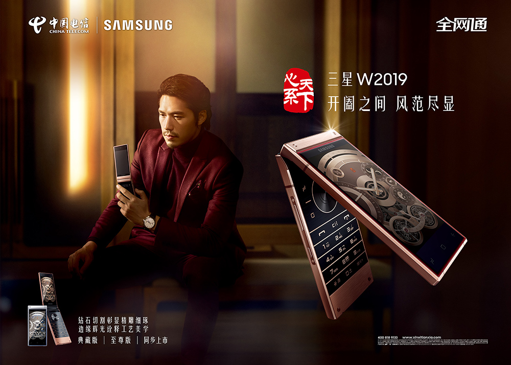 雜志海報(bào)設(shè)計(jì)思路有哪些？