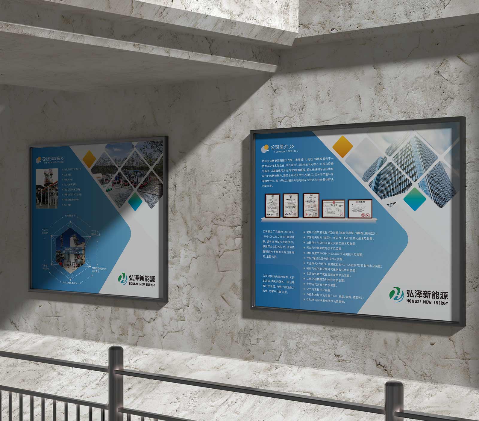 宣傳海報設(shè)計并不一定就是設(shè)計在生活當(dāng)中張貼的海報