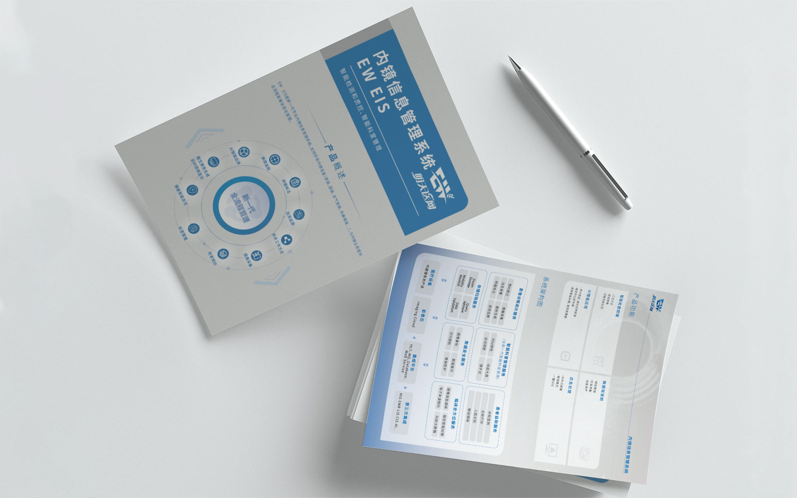 創(chuàng)意海報(bào)設(shè)計(jì)的宣傳效果