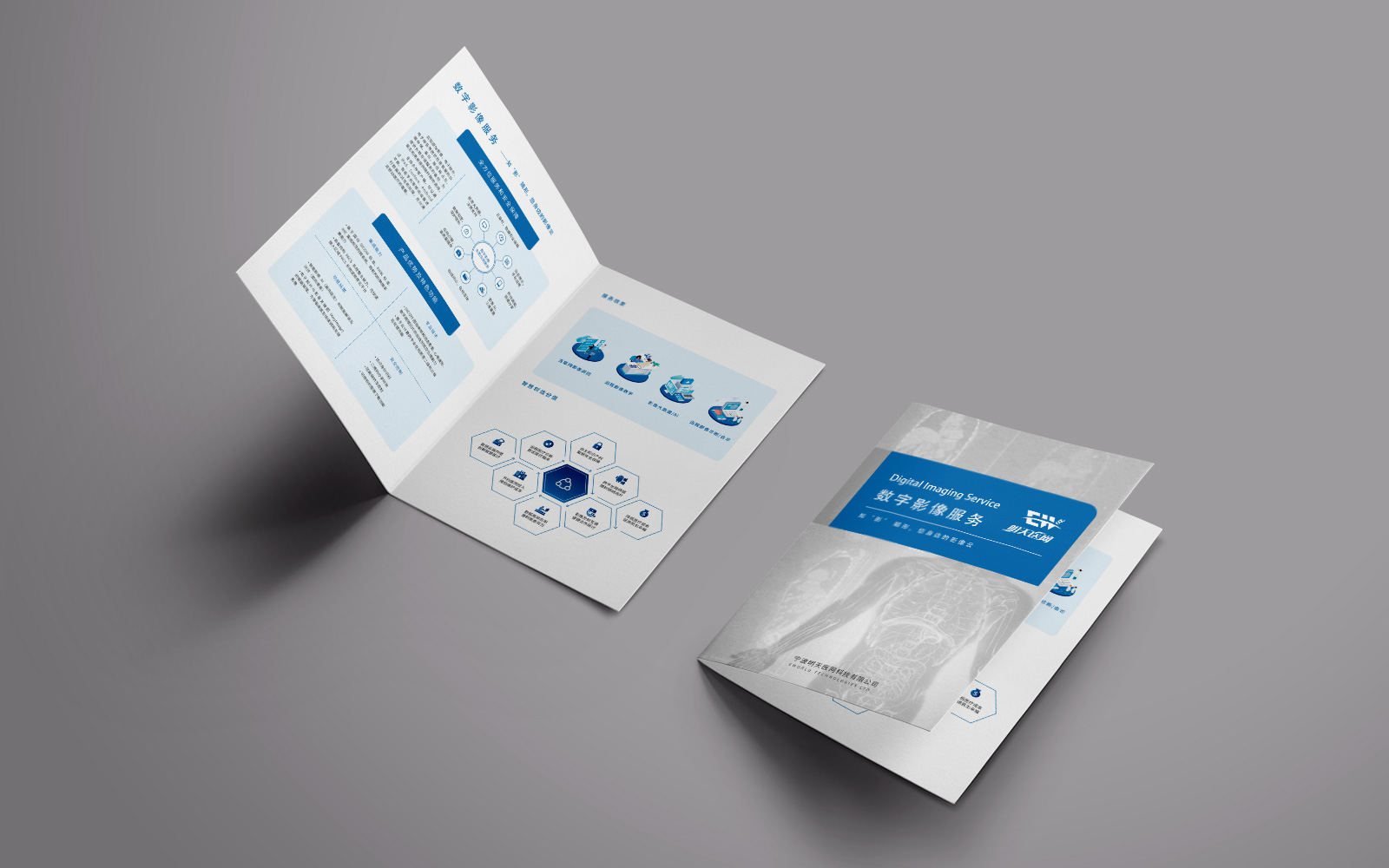 創意海報設計的要求