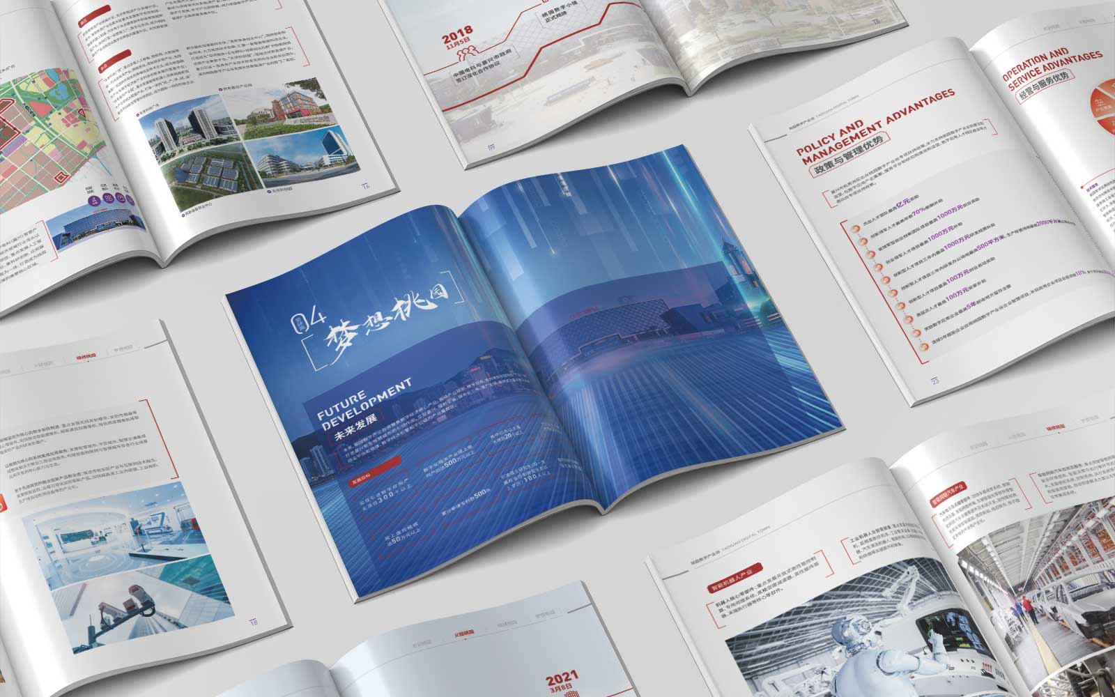 杭州西湖區廣告設計公司