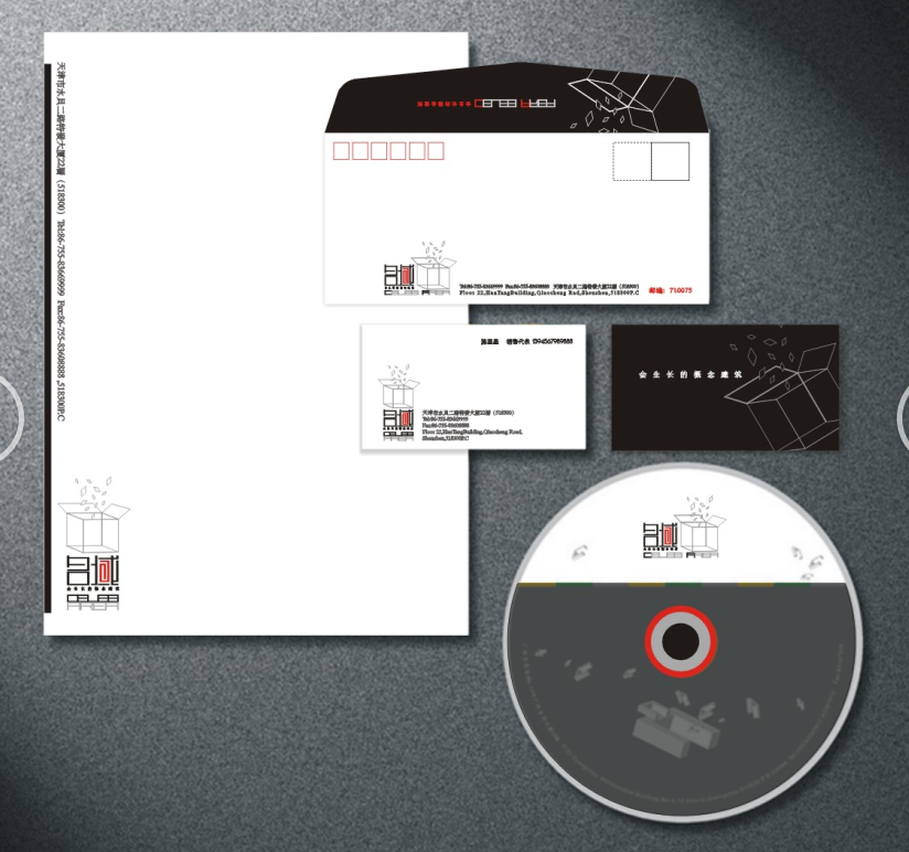 杭州vi設(shè)計能夠給公司提供什么東西？