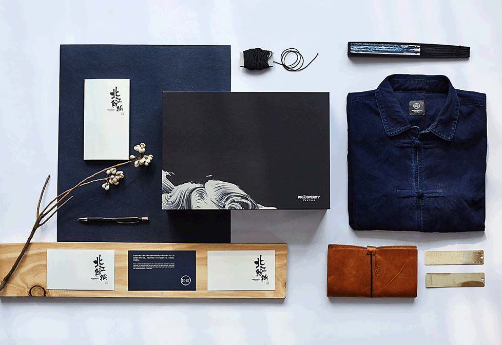 永樂的問題出在戰略