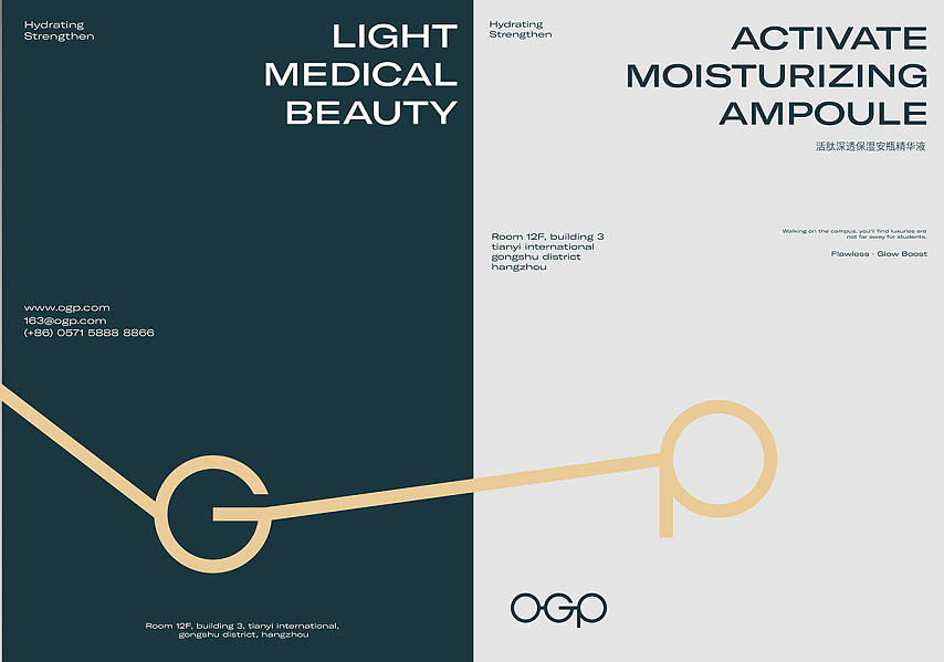 馬吉英：奇瑞，戰略調整迎來柳暗花明？