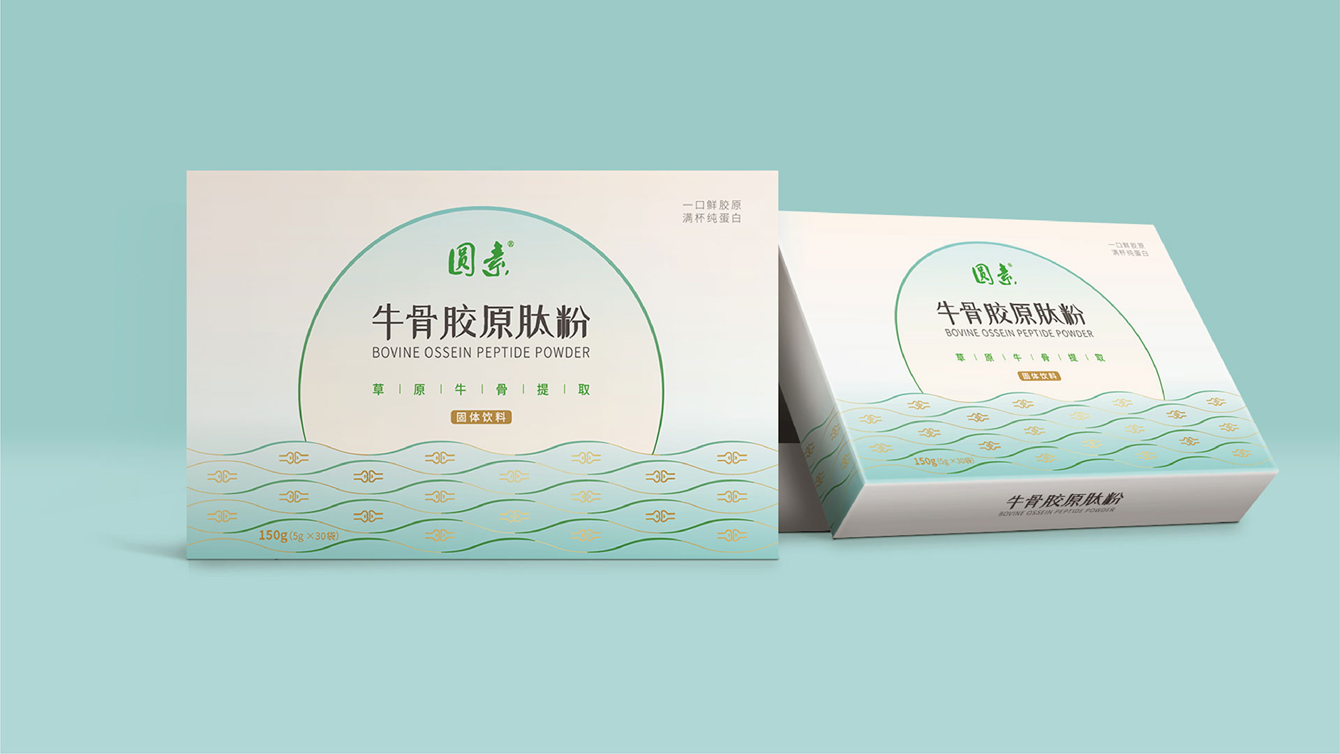 創(chuàng)意海報設計技巧