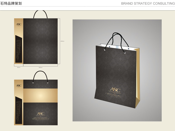 視覺設計如何做好視覺呈現