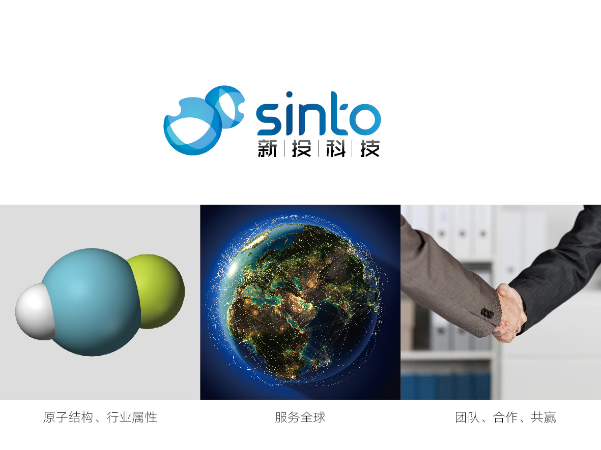 標(biāo)識設(shè)計公司的組成部分