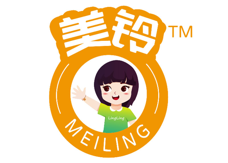 簽約沈陽奧吉娜藥業(yè)有限公司品牌商標、IP、產(chǎn)品包裝設計！