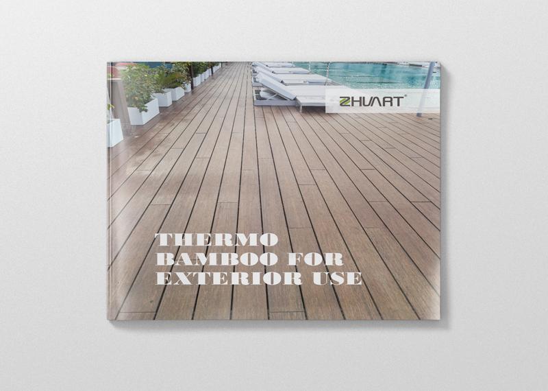 簽約浙江莊禾竹業科技有限公司設計！