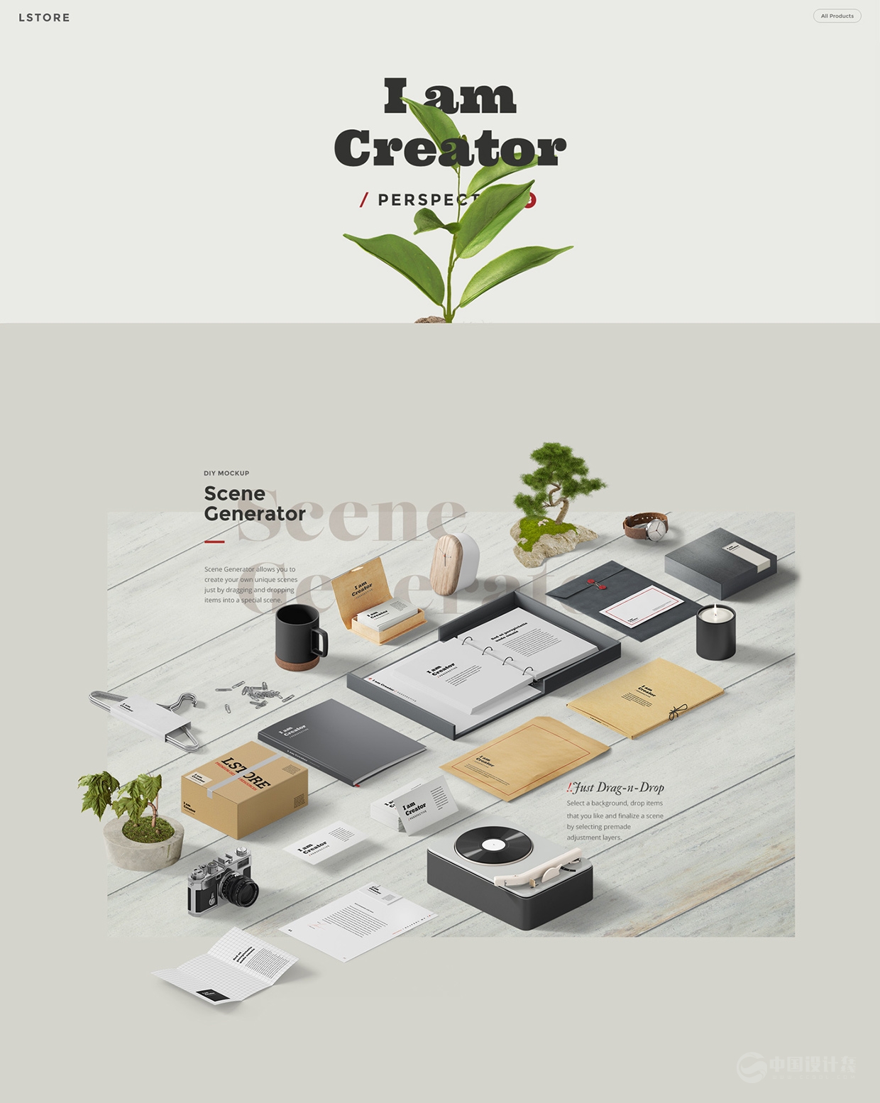 VI設(shè)計創(chuàng)意視覺設(shè)計夢工場