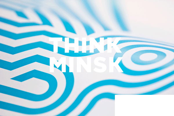 明斯克風(fēng)格品牌視覺(jué)設(shè)計(jì)