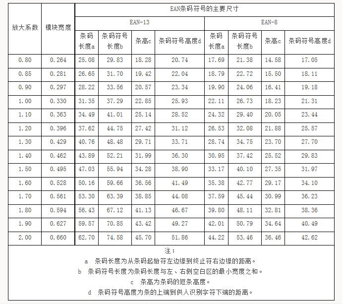 1728637615703279.jpg 24.jpg