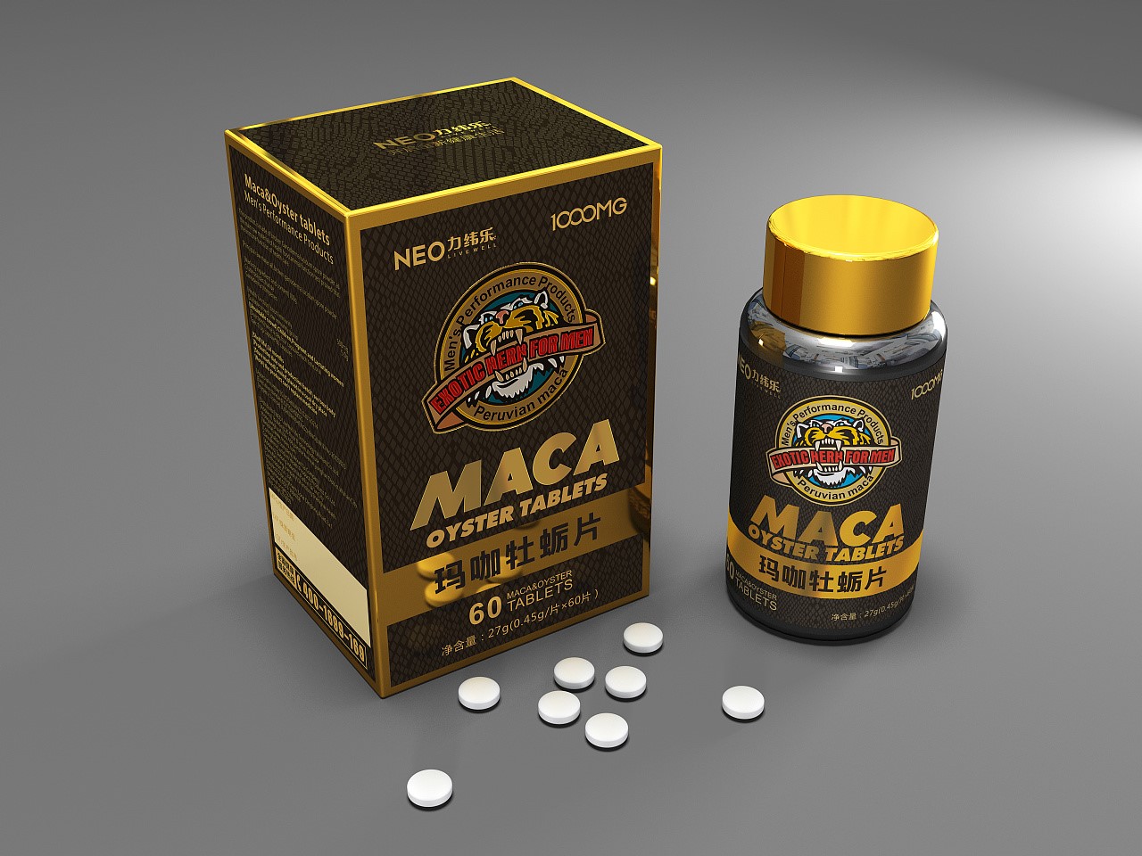 1603263748115342.jpg 20201021_145926_008.jpg