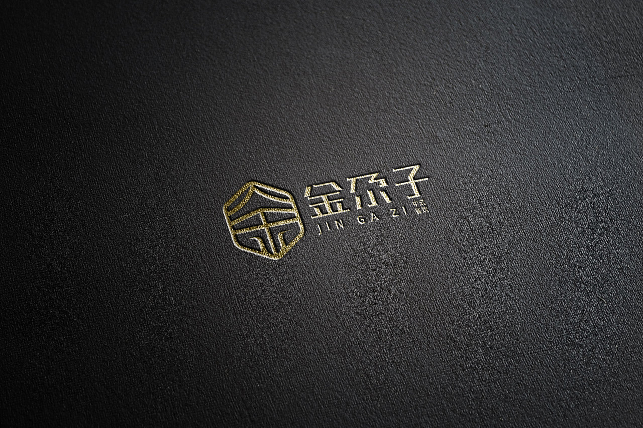 1604309893206405.jpg 20201102_142610_104.jpg