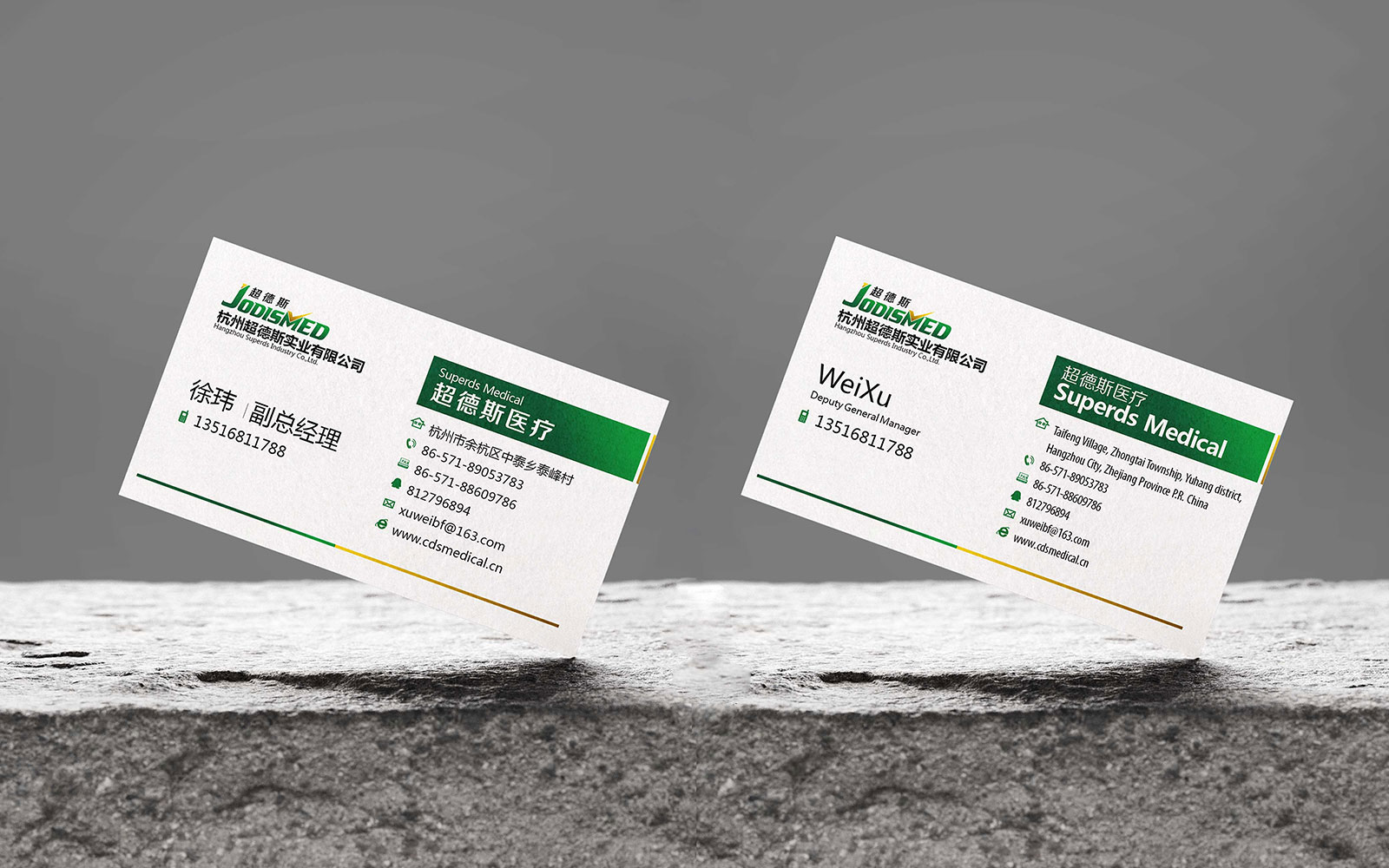 1626405405784914.jpg 1575093824880465.jpg