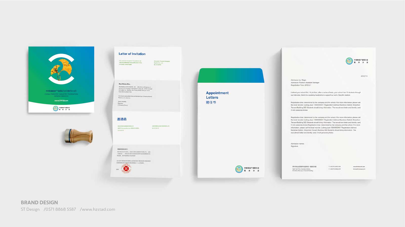 1626852632568009.jpg 1623109537727348.jpg