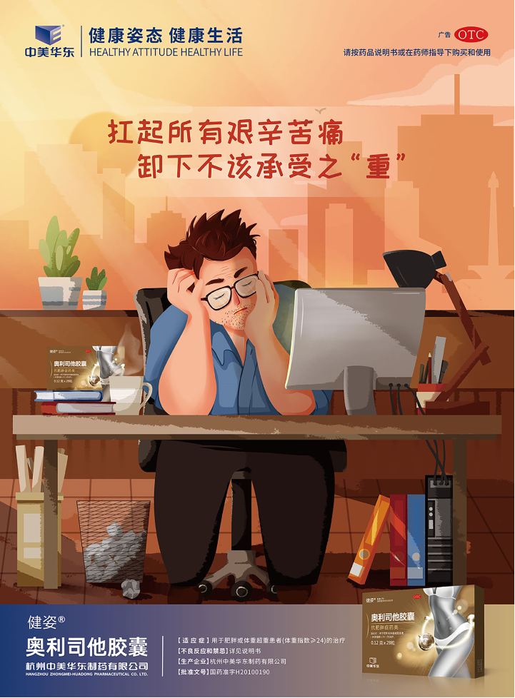 1639804983898251.png 2.png