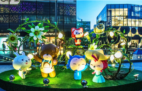 動漫主題活動策劃