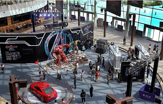 杭州動(dòng)漫活動(dòng)策劃公司