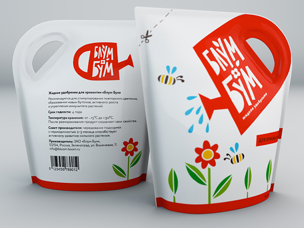 液體肥料包裝設計