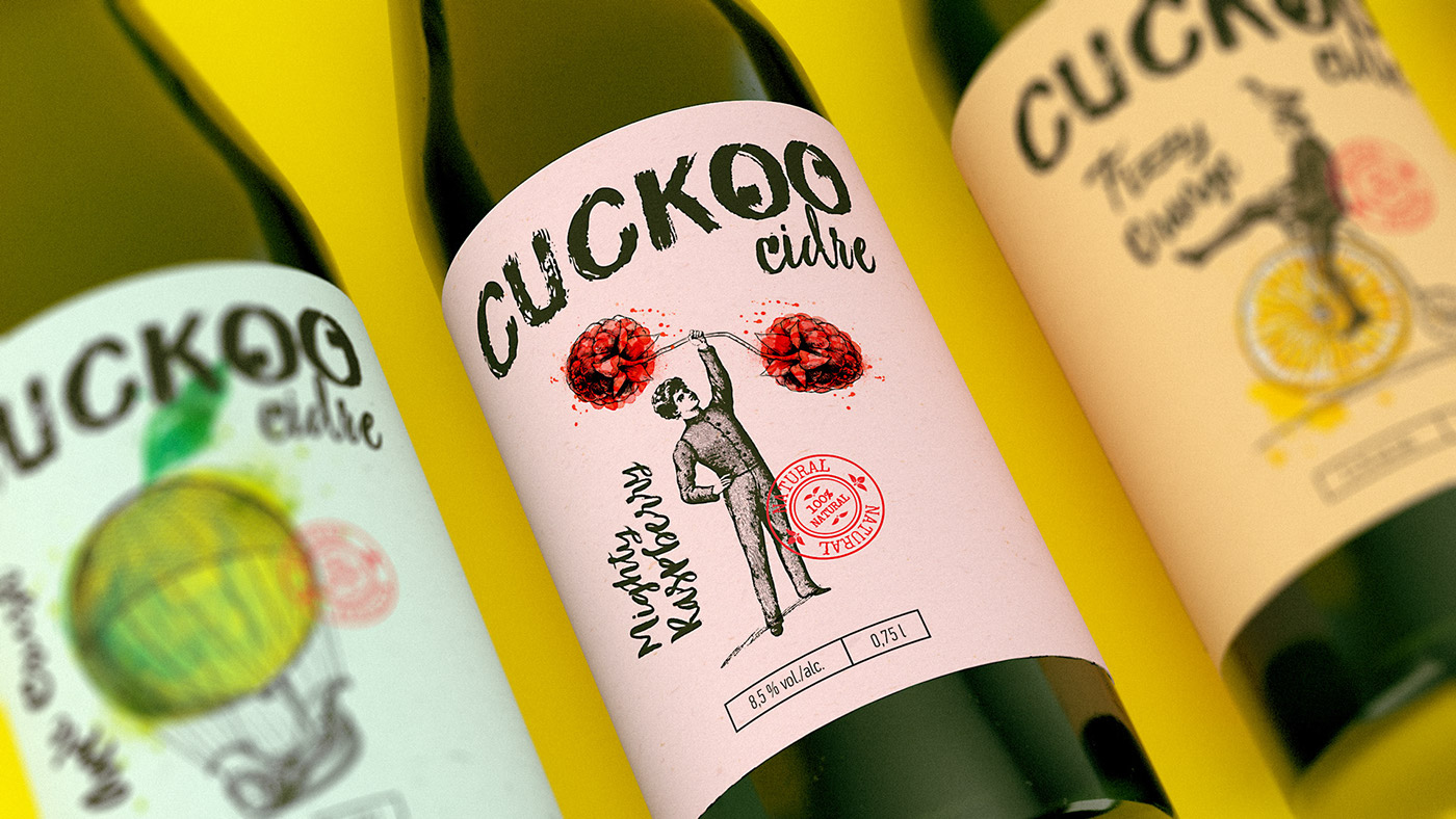 水果酒包裝設計