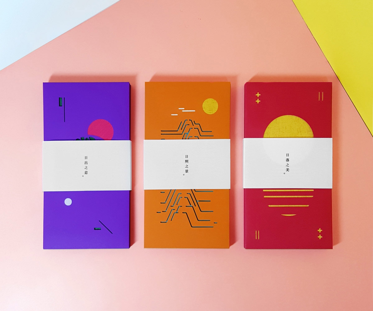 過年紅包禮品包裝設(shè)計(jì)，現(xiàn)在的你還能收到紅包嗎？