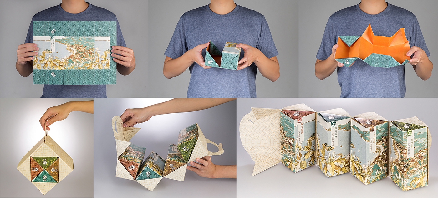 旅游勝地文化產業品牌包裝設計，馬祖不是媽祖哦