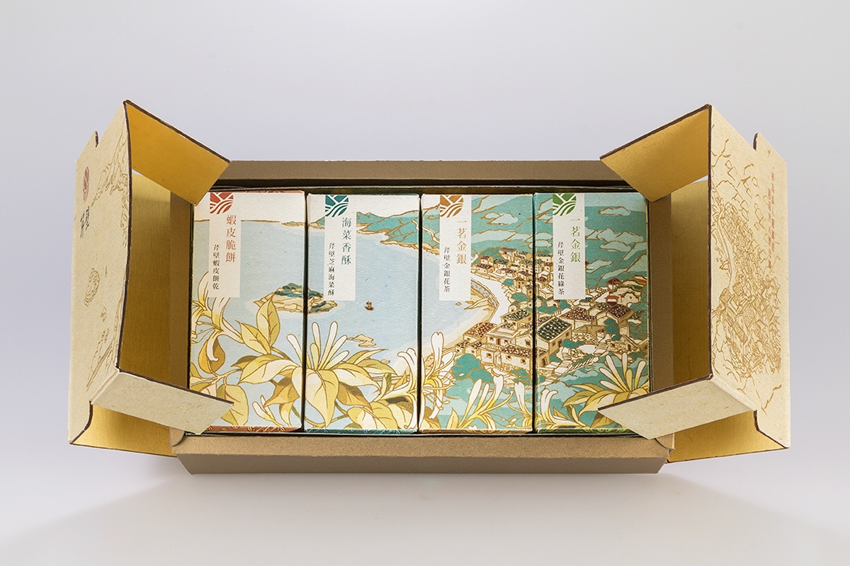 旅游勝地文化產業品牌包裝設計，馬祖不是媽祖哦