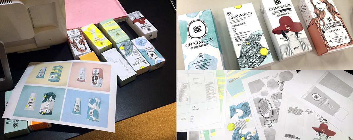 UV Portage 美容護(hù)膚產(chǎn)品——保濕霜包裝設(shè)計